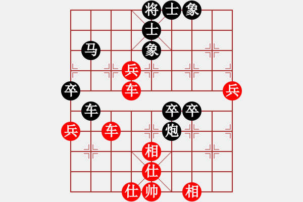 象棋棋譜圖片：小兵小(8段)-和-同盟會(huì)殺手(7段)中炮進(jìn)中兵對(duì)左三步虎騎河車轉(zhuǎn)列炮 - 步數(shù)：60 