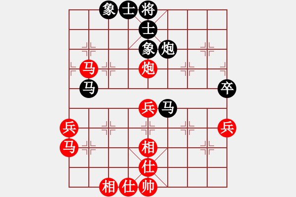 象棋棋譜圖片：汪鑫 先勝 程鵬程 - 步數(shù)：60 