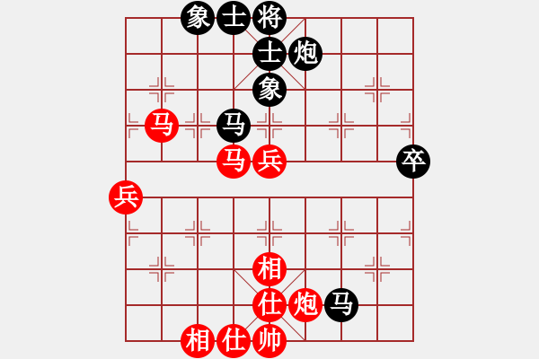 象棋棋譜圖片：汪鑫 先勝 程鵬程 - 步數(shù)：80 