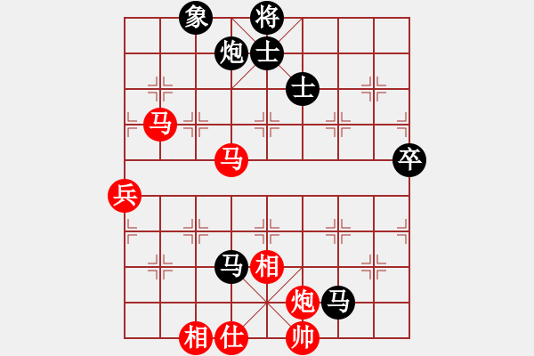 象棋棋譜圖片：汪鑫 先勝 程鵬程 - 步數(shù)：94 