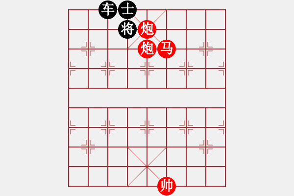 象棋棋譜圖片：第054局 雙炮馬對(duì)車士 - 步數(shù)：0 