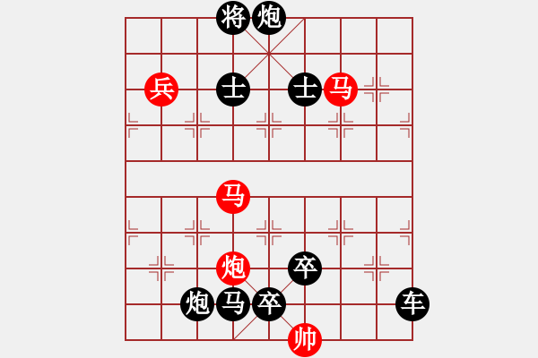 象棋棋譜圖片：《雅韻齋》【 四方輻輳 】☆ 秦 臻 擬局 - 步數(shù)：20 