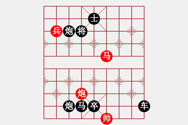 象棋棋譜圖片：《雅韻齋》【 四方輻輳 】☆ 秦 臻 擬局 - 步數(shù)：60 