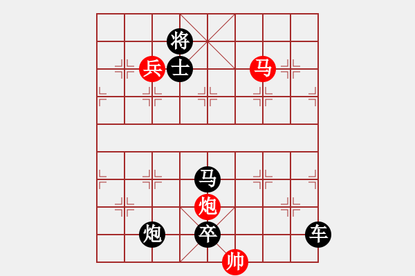 象棋棋譜圖片：《雅韻齋》【 四方輻輳 】☆ 秦 臻 擬局 - 步數(shù)：70 