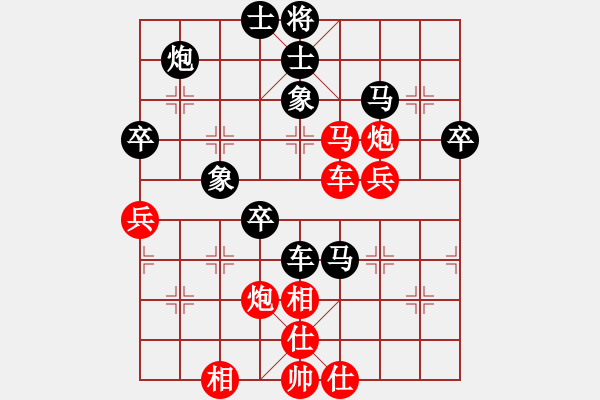 象棋棋譜圖片：6時(shí)間勝 - 步數(shù)：50 