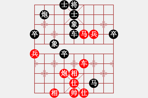 象棋棋譜圖片：6時(shí)間勝 - 步數(shù)：60 