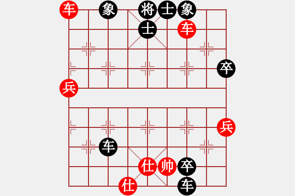 象棋棋譜圖片：澤龐先負(fù)金文20190727 - 步數(shù)：82 