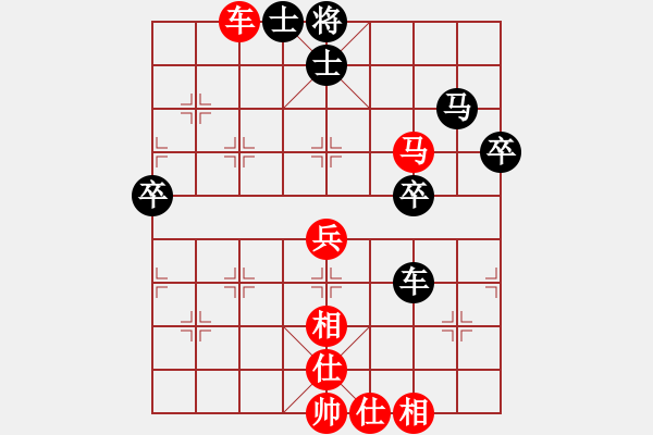 象棋棋谱图片：林伟国 先和 姚洪新 - 步数：54 