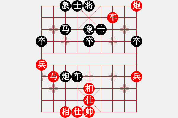 象棋棋譜圖片：過河士象(1段)-負(fù)-貴卿法師(9段)順炮直車對橫車 紅仕角炮 - 步數(shù)：60 