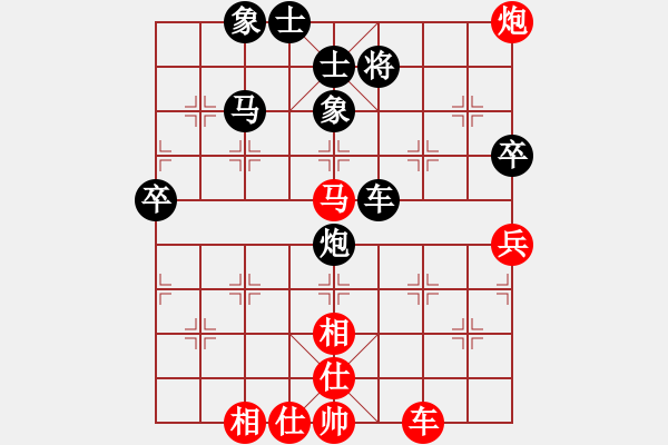 象棋棋譜圖片：過河士象(1段)-負(fù)-貴卿法師(9段)順炮直車對橫車 紅仕角炮 - 步數(shù)：80 