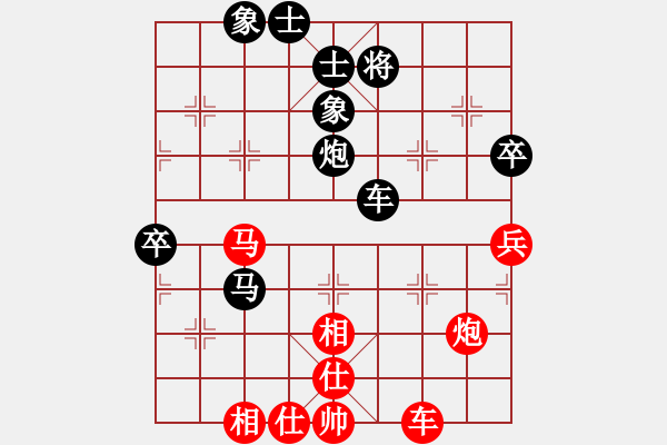 象棋棋譜圖片：過河士象(1段)-負(fù)-貴卿法師(9段)順炮直車對橫車 紅仕角炮 - 步數(shù)：90 