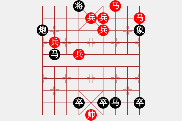 象棋棋譜圖片：<font style font-size:12px > < font><font style - 步數(shù)：0 