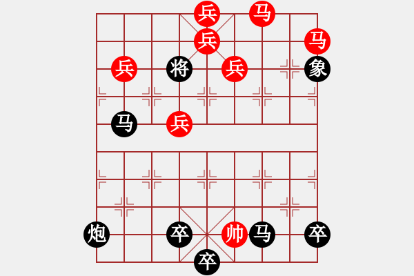 象棋棋譜圖片：<font style font-size:12px > < font><font style - 步數(shù)：10 