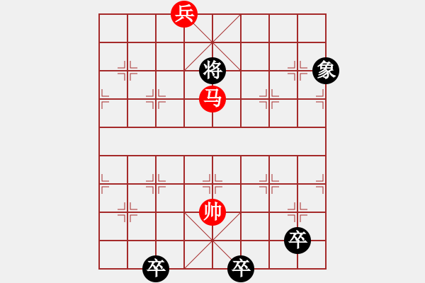 象棋棋譜圖片：<font style font-size:12px > < font><font style - 步數(shù)：100 