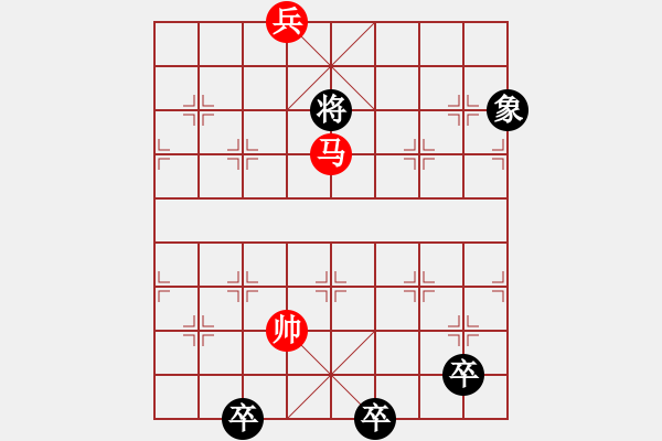 象棋棋譜圖片：<font style font-size:12px > < font><font style - 步數(shù)：101 