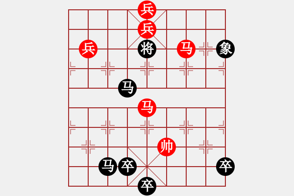 象棋棋譜圖片：<font style font-size:12px > < font><font style - 步數(shù)：30 