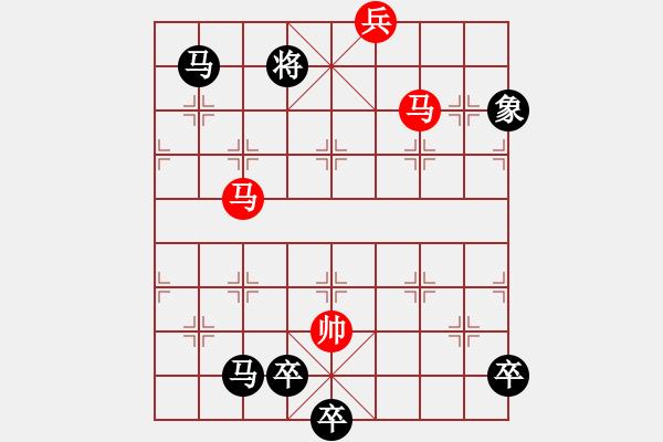 象棋棋譜圖片：<font style font-size:12px > < font><font style - 步數(shù)：40 