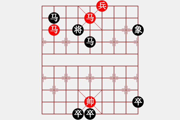 象棋棋譜圖片：<font style font-size:12px > < font><font style - 步數(shù)：50 