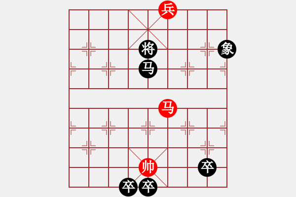 象棋棋譜圖片：<font style font-size:12px > < font><font style - 步數(shù)：60 