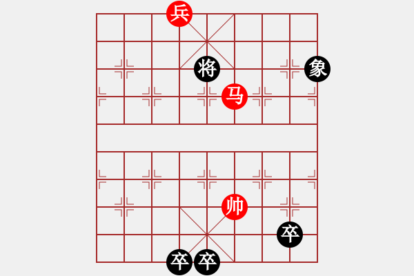 象棋棋譜圖片：<font style font-size:12px > < font><font style - 步數(shù)：80 