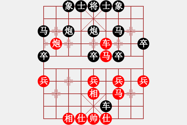 象棋棋譜圖片：利州區(qū) 代軍 負(fù) 劍閣縣 梁波 - 步數(shù)：48 