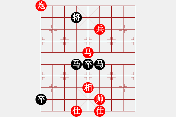 象棋棋譜圖片：野馬狂奔(2段)-和-純?nèi)嗽嚻辶?5段) - 步數(shù)：110 