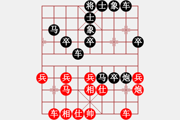 象棋棋譜圖片：神算子蔣敬[紅] -VS- 小橋流水[黑] - 步數(shù)：40 