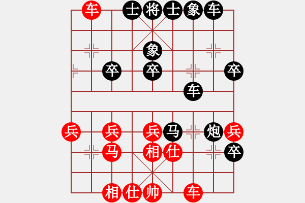 象棋棋譜圖片：神算子蔣敬[紅] -VS- 小橋流水[黑] - 步數(shù)：50 