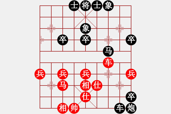 象棋棋譜圖片：神算子蔣敬[紅] -VS- 小橋流水[黑] - 步數(shù)：60 