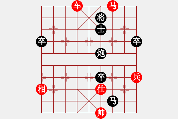 象棋棋譜圖片：江楓漁火. - 步數(shù)：0 