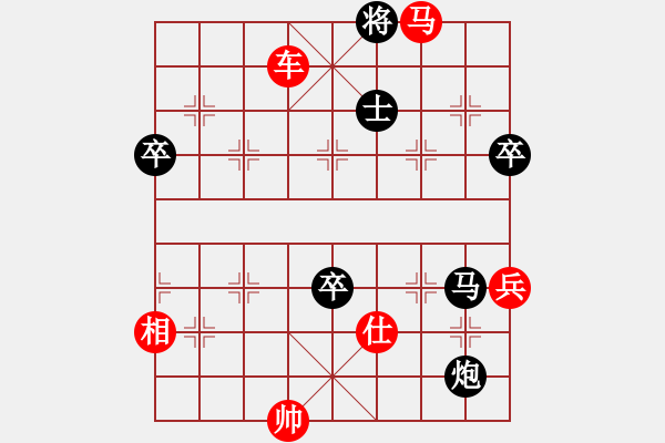 象棋棋譜圖片：江楓漁火. - 步數(shù)：10 