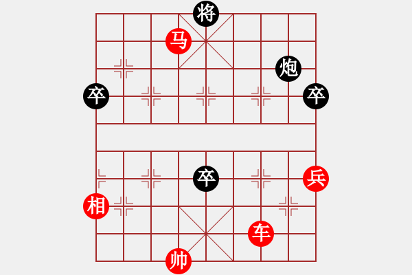 象棋棋譜圖片：江楓漁火. - 步數(shù)：20 