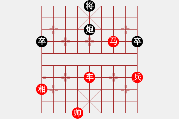 象棋棋譜圖片：江楓漁火. - 步數(shù)：30 