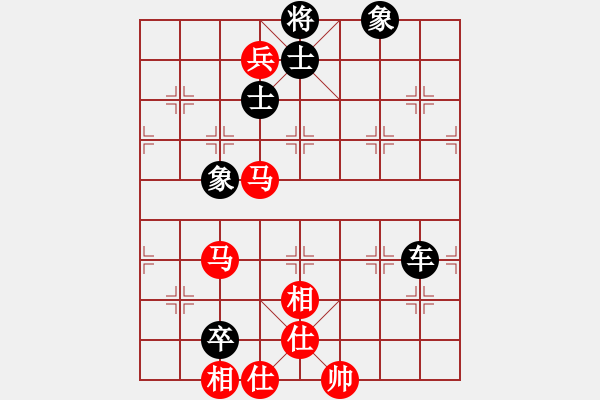 象棋棋譜圖片：胡亂畫(9段)-和-yigeyutian(8段) - 步數(shù)：100 