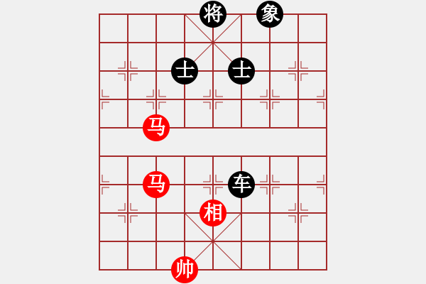 象棋棋譜圖片：胡亂畫(9段)-和-yigeyutian(8段) - 步數(shù)：120 