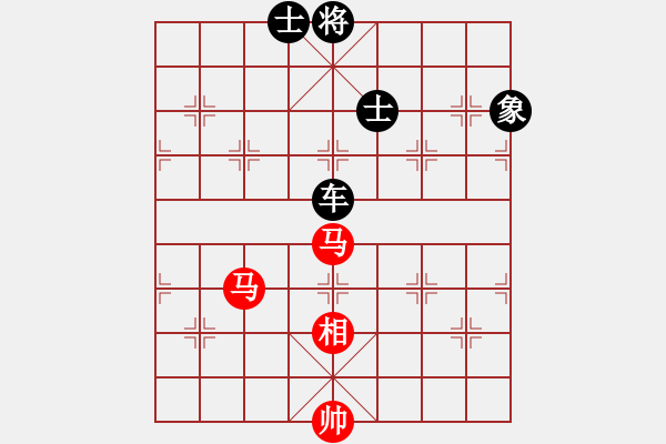 象棋棋譜圖片：胡亂畫(9段)-和-yigeyutian(8段) - 步數(shù)：140 