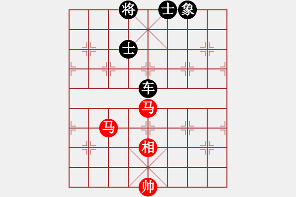 象棋棋譜圖片：胡亂畫(9段)-和-yigeyutian(8段) - 步數(shù)：160 