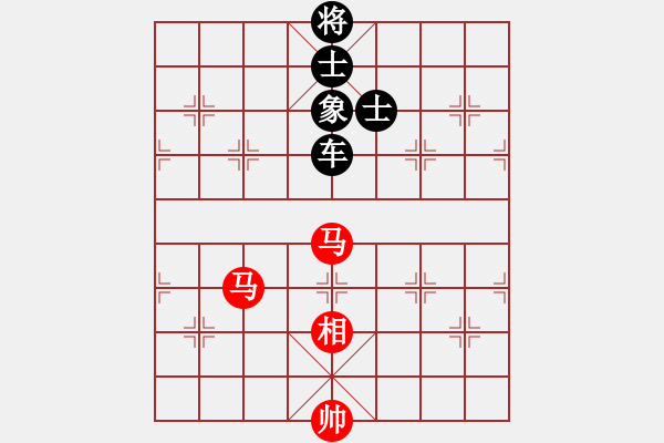 象棋棋譜圖片：胡亂畫(9段)-和-yigeyutian(8段) - 步數(shù)：180 