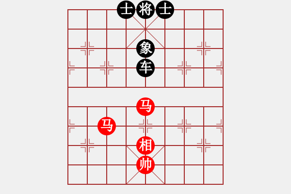 象棋棋譜圖片：胡亂畫(9段)-和-yigeyutian(8段) - 步數(shù)：190 