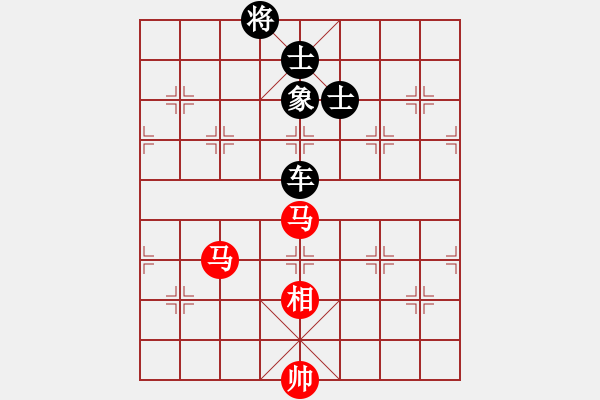 象棋棋譜圖片：胡亂畫(9段)-和-yigeyutian(8段) - 步數(shù)：220 