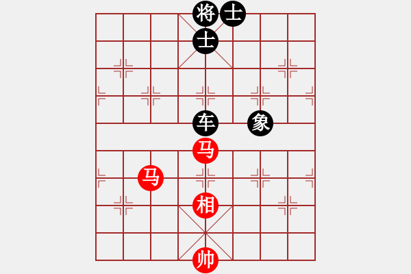 象棋棋譜圖片：胡亂畫(9段)-和-yigeyutian(8段) - 步數(shù)：240 