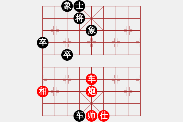 象棋棋譜圖片：李承鵬 先勝 李曉成 - 步數(shù)：100 