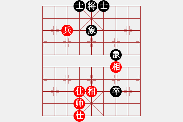 象棋棋譜圖片：toinh(9星)-和-棋實(shí)你懂得(北斗) - 步數(shù)：100 