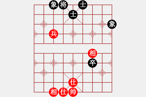 象棋棋譜圖片：toinh(9星)-和-棋實(shí)你懂得(北斗) - 步數(shù)：90 