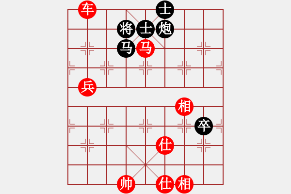 象棋棋譜圖片：紅勝_中國(guó)象棋-雷電模擬器_BUGCHESS_AVX2_113步_20240209001543747.xqf - 步數(shù)：100 