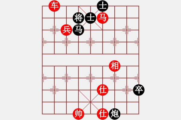 象棋棋譜圖片：紅勝_中國(guó)象棋-雷電模擬器_BUGCHESS_AVX2_113步_20240209001543747.xqf - 步數(shù)：110 