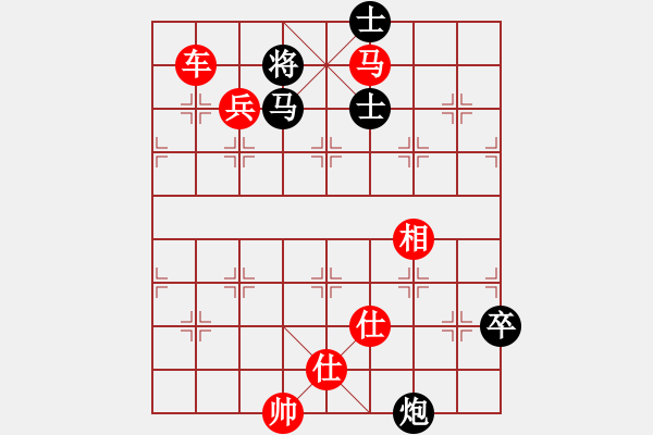 象棋棋譜圖片：紅勝_中國(guó)象棋-雷電模擬器_BUGCHESS_AVX2_113步_20240209001543747.xqf - 步數(shù)：113 