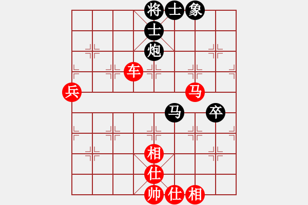 象棋棋譜圖片：紅勝_中國(guó)象棋-雷電模擬器_BUGCHESS_AVX2_113步_20240209001543747.xqf - 步數(shù)：70 