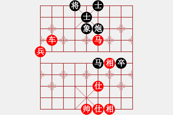 象棋棋譜圖片：紅勝_中國(guó)象棋-雷電模擬器_BUGCHESS_AVX2_113步_20240209001543747.xqf - 步數(shù)：80 