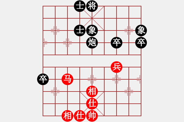 象棋棋譜圖片：蔣川 先和 武俊強(qiáng) - 步數(shù)：60 